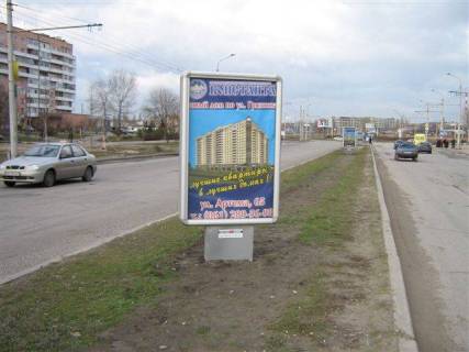 Ситилайт A в Запорожье, 1.7x1.1  Володимира Українця (Новокузнецька) 5 фото 1