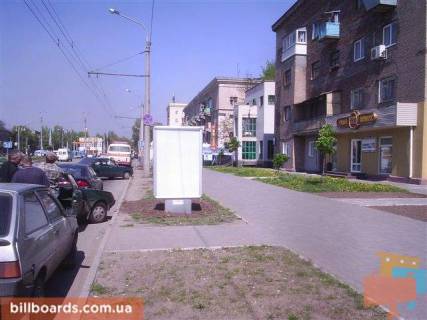 Ситилайт  в Запорожье пр. Металлургов № 2 фото 1