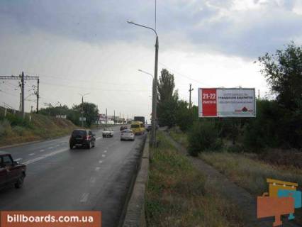 Билборд  в Запорожье мост Преображенского выезд на Хорт. район фото 1