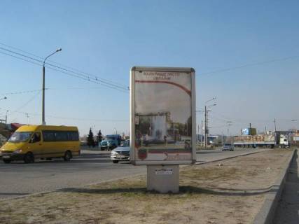 Ситилайт A в Запорожье, 1.7x1.1  ул. Новокузнецкая 3 фото 1