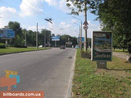 Ситилайт  в Запорожье площа Запорізька (площа Леніна) / въезд на ДнепроГЭС с левого берега фото 1