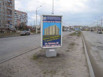 Ситилайт A в Запорожье, 1.7x1.1  Володимира Українця (Новокузнецька) 5 фото 1