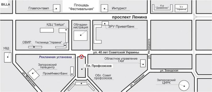 Billboard A in Zaporizhzhya, 3x6  pl. Profsouzov parkovka obladministracia scheme