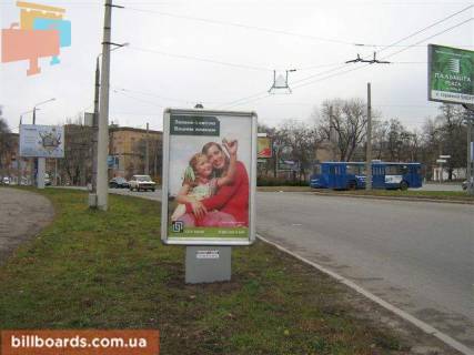 Ситилайт  в Запорожье площа Запорізька (площа Леніна) / въезд на ДнепроГЭС с левого берега фото 1