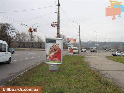 Ситилайт  в Запорожье пл. Ленина / въезд на ДнепроГЭС с левого берега фото 1