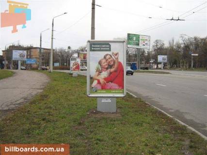 Сiтiлайт  у Запоріжжі пл. Ленина / въезд на ДнепроГЭС с левого берега Фото 1