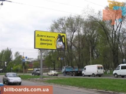 Билборд  в Запорожье ул. Хортицкое шоссе - ул. Курузова фото 1