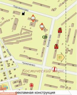 Призматрон, Призма  у Запоріжжі пл. Профсоюзов - 110244 схема