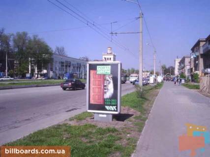 Білборд, Бігборд (Борд)   у Запоріжжі просп. Юбилейный 33 Фото 1