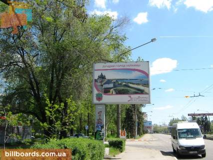 Ситилайт  в Запорожье площа Запорізька (площа Леніна) / выезд с ДнепроГЭСа на левый берег фото 1