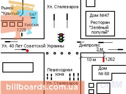 Ситилайт  в Запорожье ул. Новокузнецкая 5 схема