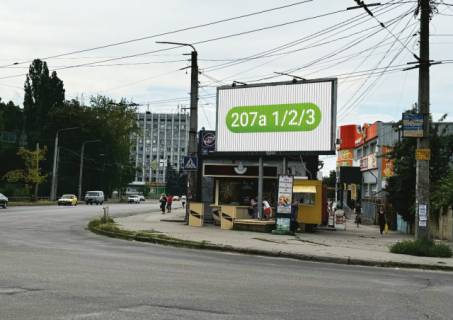 Призма A в Запорожье, A 4  Дніпровське шосе вул. Щаслива призма vip - 530827 фото 1