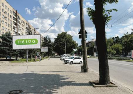 Призма B в Запорожье, B  пр.Соборний 144-146, вул.Українська - 530803 фото 1