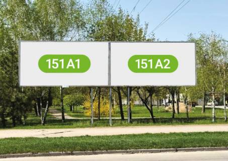 Билборд A в Запорожье, A 12  вул. Авраменка вул. Воронина лівий фото 1