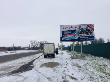 Билборд A в Запорожье пгт Балабино, ул.Урицкого, щит 3 фото 1