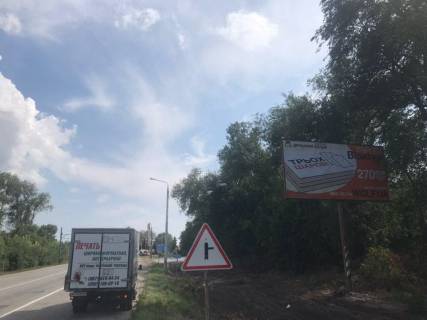 Билборд A в Запорожье трасса Харьков-Симферополь, АЗС, полуторка фото 1