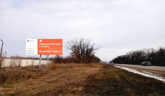 Билборд B в Запорожье, 6x3  Оріхівське шосе, 0,5 км від ДАІ, до авторинку фото 1