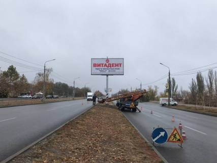 Билборд B в Запорожье, 3х6  Набережна,Вознесенівський парк, в сторону ЗД вокзалів фото 1