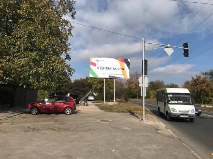 Білборд, Бігборд (Борд)  B у Запоріжжі, 6x3  вул.8 березня, вул.Шевченка Фото 1