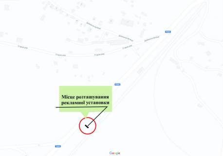 Билборд B в Запорожье шосе, о.Хортиця-Хортицький ЖМС, виїзд з Проспект Інженера Преображенського (Просп. Радянський) схема