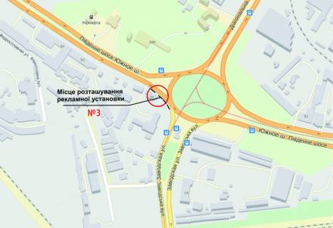 Билборд A в Запорожье ул.Диагональная, кольцо, Южное шоссе (Газовик) схема