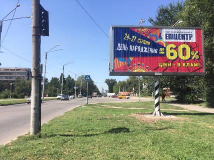 Призма A в Запорожье, 6х3  вул.Незалежної України, світлофор, пл.Профспілок - 186618 фото 1