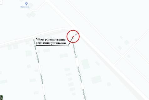 Билборд A в Запорожье пгт Балабіно, вул.Урицького, вїзд в пгт, правий щит схема