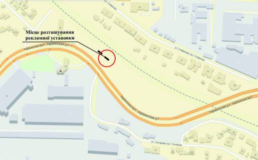 Билборд A в Запорожье ул.Украинская/ул.Стефанова схема