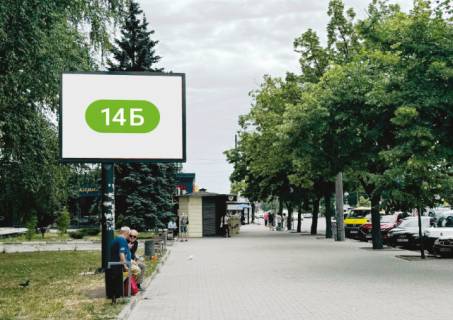 Backlight B in Zaporizhzhya, B  av.Sobornij, bila bud.144-146 Photo 1