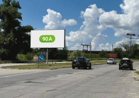 Билборд + в Запорожье, A 21  Набережна,Кронштадська,рух до пр. Металургів фото 1