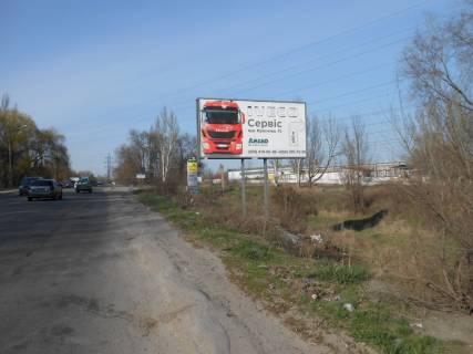 Билборд A в Запорожье, 6x3  вул. Автомагістральна, Поради вул. (колиш. Димитрова вул.) (тр.Харків-Сімферополь, сел.Чкалова) фото 1