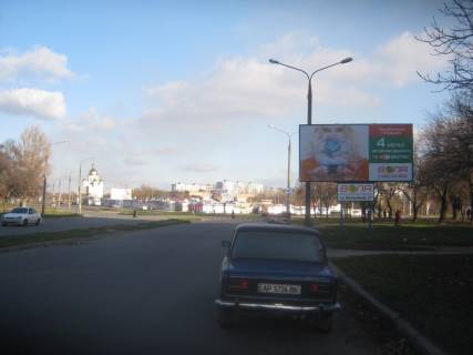 Білборд, Бігборд (Борд)  A у Запоріжжі пр.Юбилейный, центр Хортицкого района (между улЛахтинская и Зап.Казачества) Фото 1