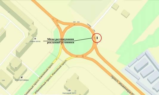 Билборд A в Запорожье Проспект Інженера Преображенського (Просп. Радянський)-пр. Юбилейный, кольцо, второй справа на кольце схема