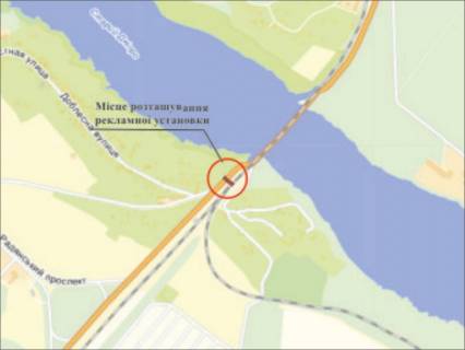Билборд B в Запорожье трасса Запорожье-Мариуполь, южный въезд в город, напротив АЗС схема