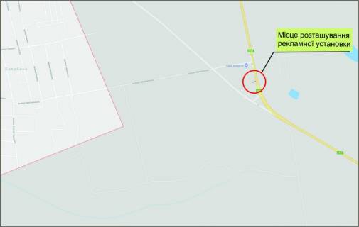 Билборд A в Запорожье трасса Харьков-Симферополь, АЗС, полуторка схема