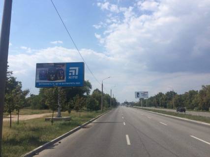 Билборд B в Запорожье Набережная - Украинская - от вокзалов фото 1
