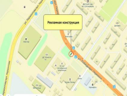 Билборд B в Запорожье ул.Победы, ДС Юность, напротив детской спортивной школы схема
