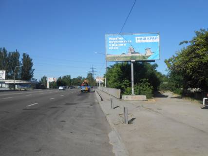 Білборд, Бігборд (Борд)  A у Запоріжжі ул. Украинская ул. Стефанова справа в сторону Шевченковского района Фото 1