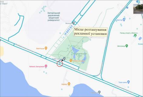 Билборд B в Запорожье, 3х6  Набережна,Вознесенівський парк, в сторону ЗД вокзалів схема