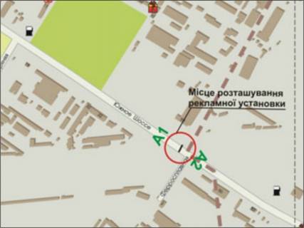 Билборд A в Запорожье Южное шоссе, автосалон, разделитель, к Металлургов схема