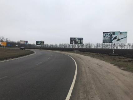Билборд A в Запорожье Дніпро-Запоріжжя, коло, вїзд в місто фото 1