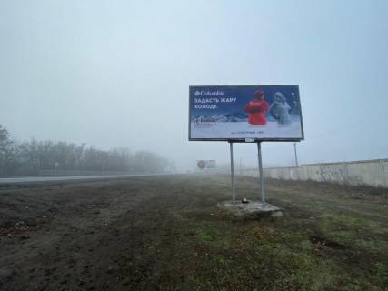 Билборд A в Запорожье тр Запорожье - Орехов, 1 км от ГАИ, от авторынка фото 1