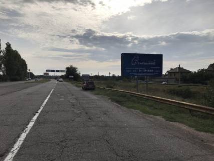 Билборд A в Запорожье, 6x3  вул Величара (Тюленіна), в сторону моста Преображенського, ст.172км фото 1