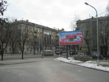 Призматрон, Призма A у Запоріжжі пр. Соборний - вул. Левка Лук’яненка (Тургенєва), призма - 248166 Фото 1