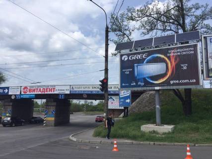 Призма A в Запорожье вул.Перемоги, перехрестя з вул.Величара (Тюленіна), світлофор - 248240 фото 1