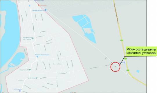 Билборд A в Запорожье, A 3  Днепр-Запорожье, круг, въезд в город схема