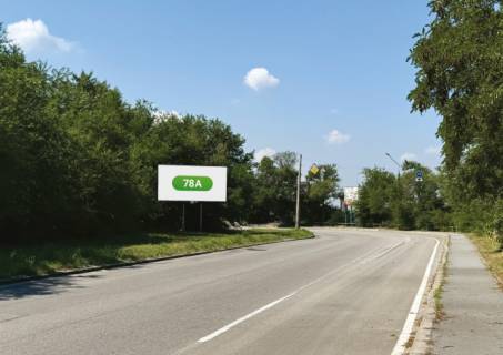 Билборд A в Запорожье, A 20  вул.Величара (Тюленіна), вїзд на міст Преображенського, у бік о.Хортиця фото 1