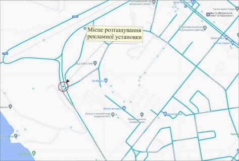 Билборд B в Запорожье Набережна,Кронштадська схема