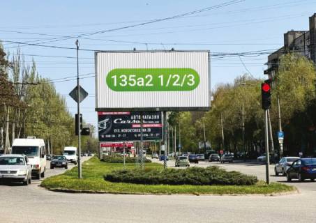 Призма A в Запорожье, A 7  вул.Космічна, перехрестя з вул.Чумаченко, виїзд з міста - 530806 фото 1