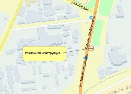 Билборд A в Запорожье, 6x3  вул. Автомагістральна, Поради вул. (колиш. Димитрова вул.) (тр.Харків-Сімферополь, сел.Чкалова) схема